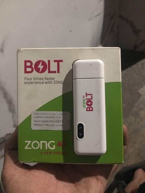 zong unlock device 2