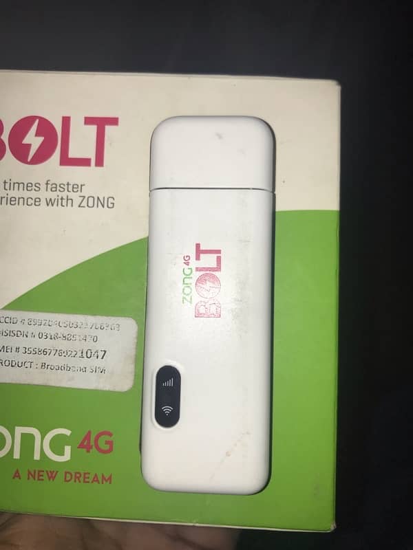 zong unlock device 3