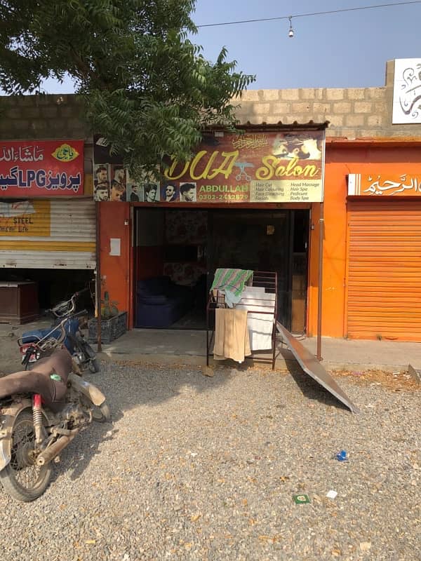 Shops Available for Rent on 150ft road 1