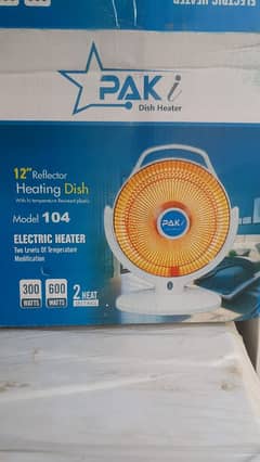 electronic  heaters