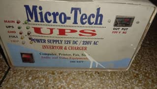 very good ups copper wiring 2 battery attach ups wath 2 batterydawo110