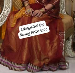 3pc Lehnga Set | Wedding and Party Wear Lehnga