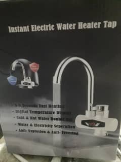 Electric Tap /Nalka