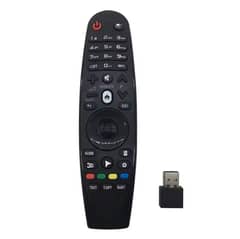 universal remote