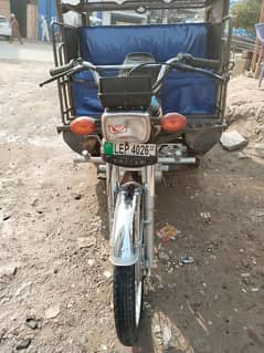 rikshaw