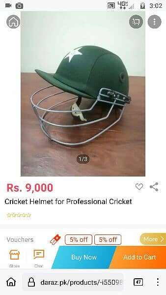 Professional Cricket Helmet 4