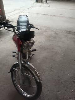 Honda 125 2020