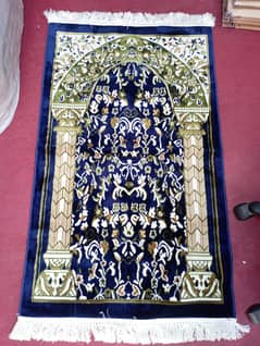 Turkish prayer mat ( jay namaz)