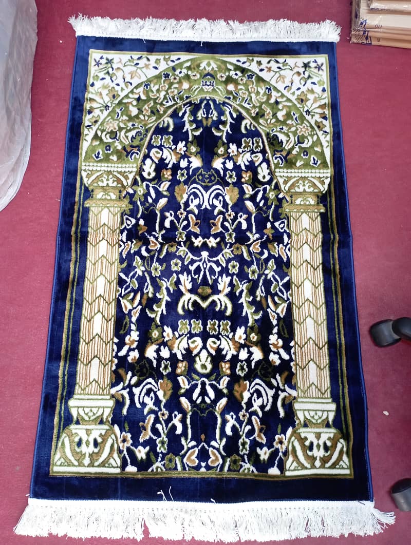 Turkish prayer mat ( jay namaz) 0