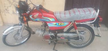 honda 70cc 2024 APL