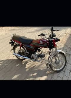 all ok janman bike two kee two miror