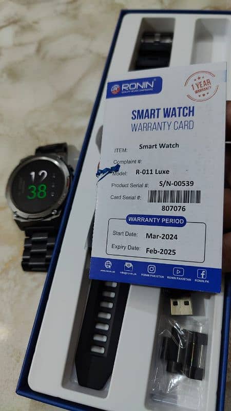 RONIN SMART WATCH R-011 1