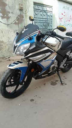 SUPER POWER LEO 200CC