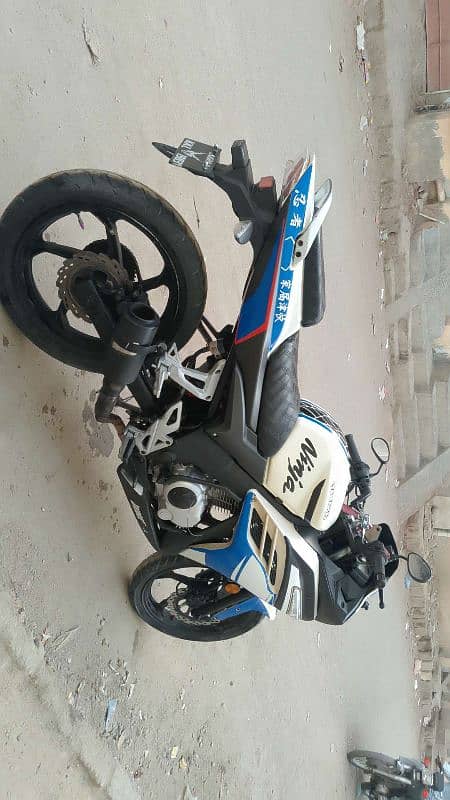 SUPER POWER LEO 200CC 1