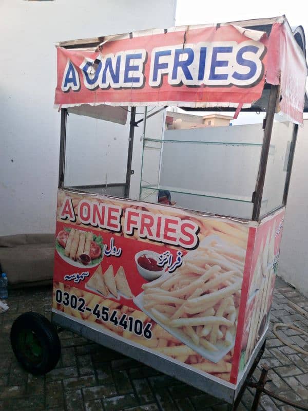 chips wali rari bama Saman far seel 0