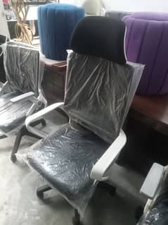 office chair for sale