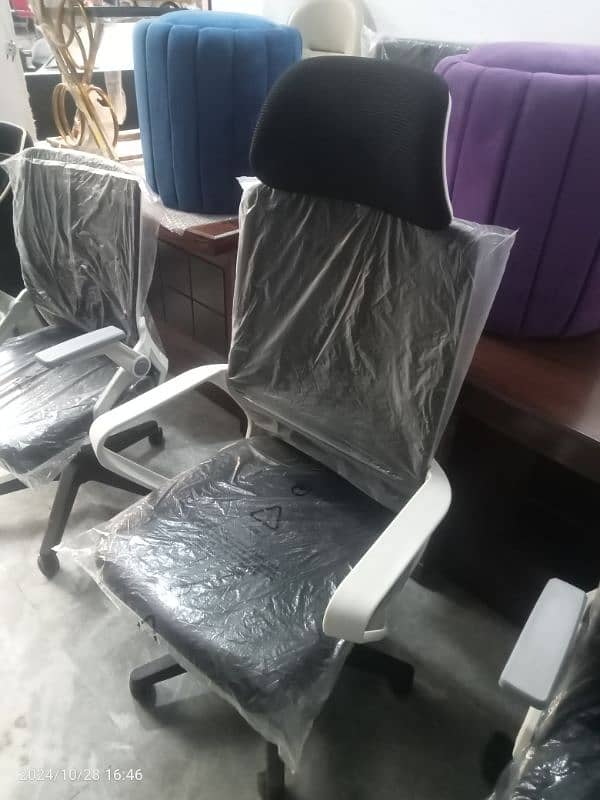 office chair for sale 0