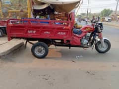 New Asia Loader Rikshaw 150cc