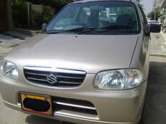 SUZUKI ALTO VXR MODEL 2005 COOL BAIGE COLOUR BEHTREEN CONDITION