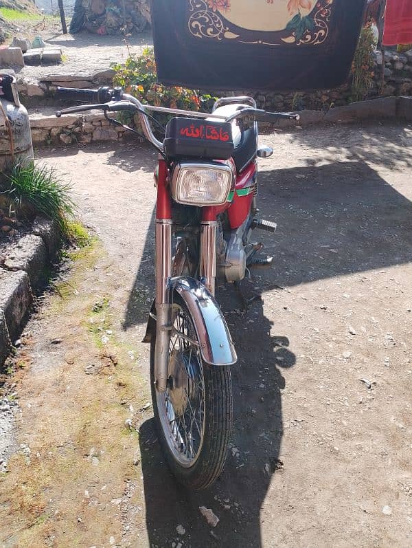 Honda 125 model year 2012 good condition 2