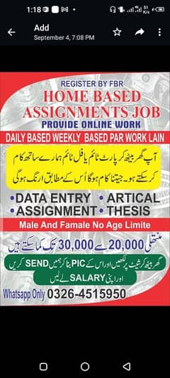 assignment work for students and housewife