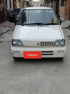 Suzuki Mehran VXR 2014