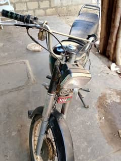 united 70cc