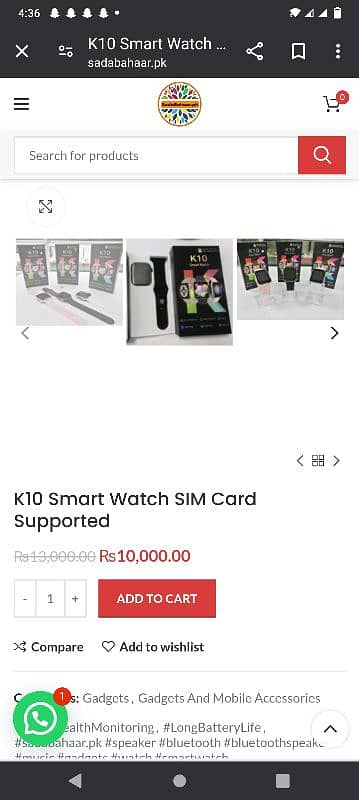 smart watch sim support 3