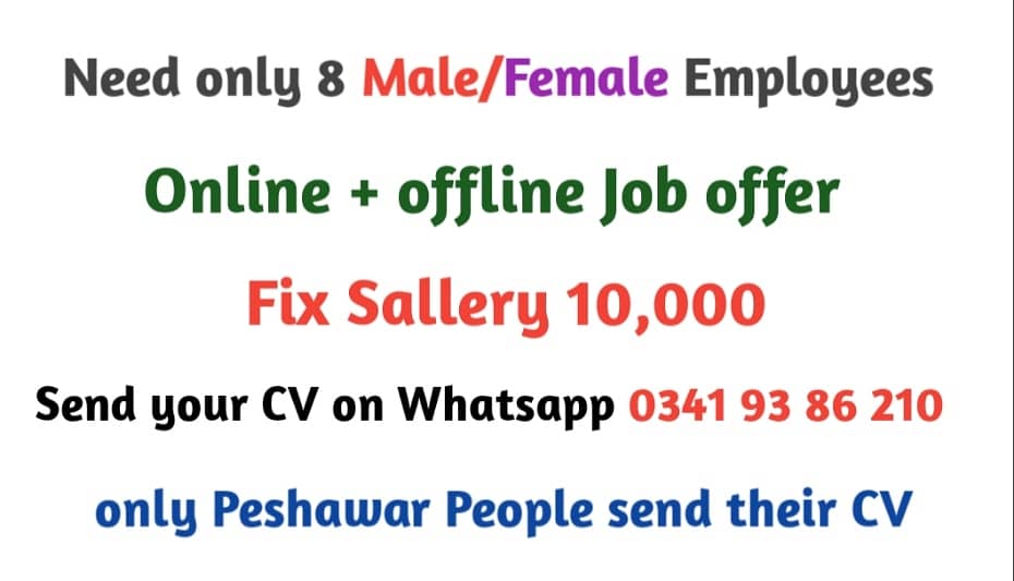 Need 8 Employees For Online + offline Job - Jobs 0