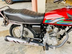 Honda 125 (2023) double saman