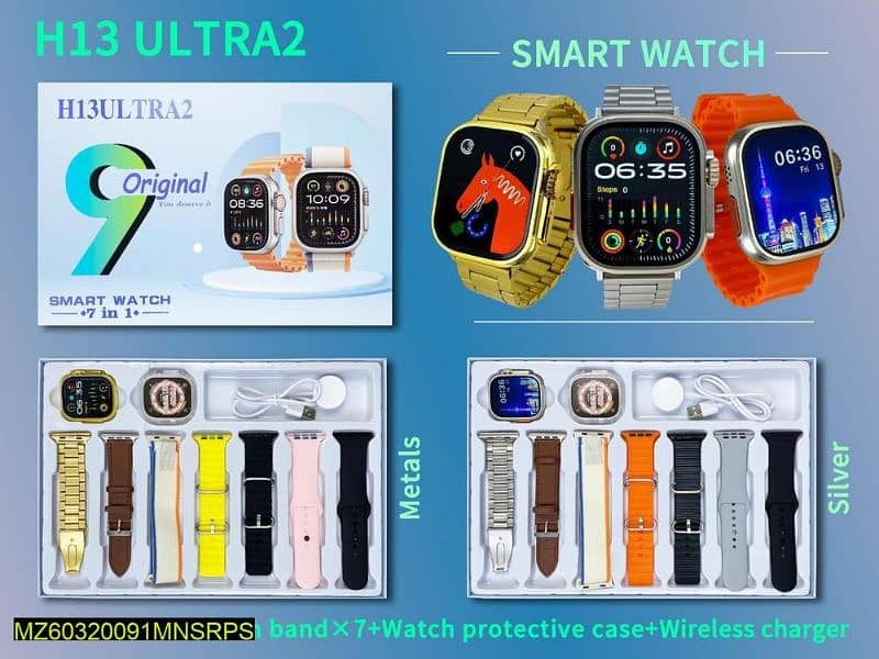 Smart watche h13 ultra 2 with 6  Straps (DELIVERY ALL OVER PAKISTAN). 2