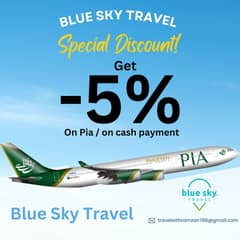 pia airline ticket low cost 0