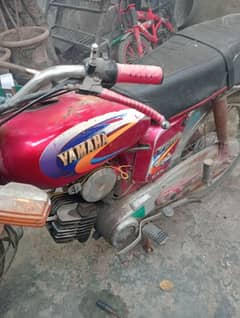 yamaha