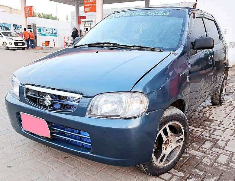 Suzuki Alto 2007/08 AC Chilled 0/3/1/5/0/2/1/6/7/0/2 2