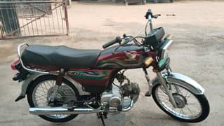 Honda Bike 70 CC Model 2023 for sale