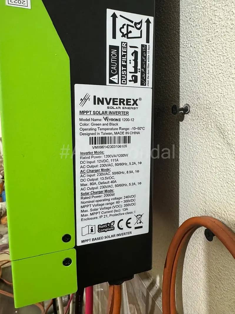 Inverex Veyron II- 1.2 Kw-12V Mppt Solar Inverter 3