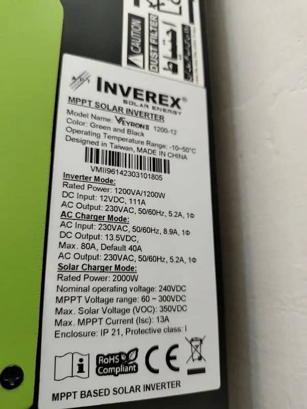 Inverex Veyron II- 1.2 Kw-12V Mppt Solar Inverter 4