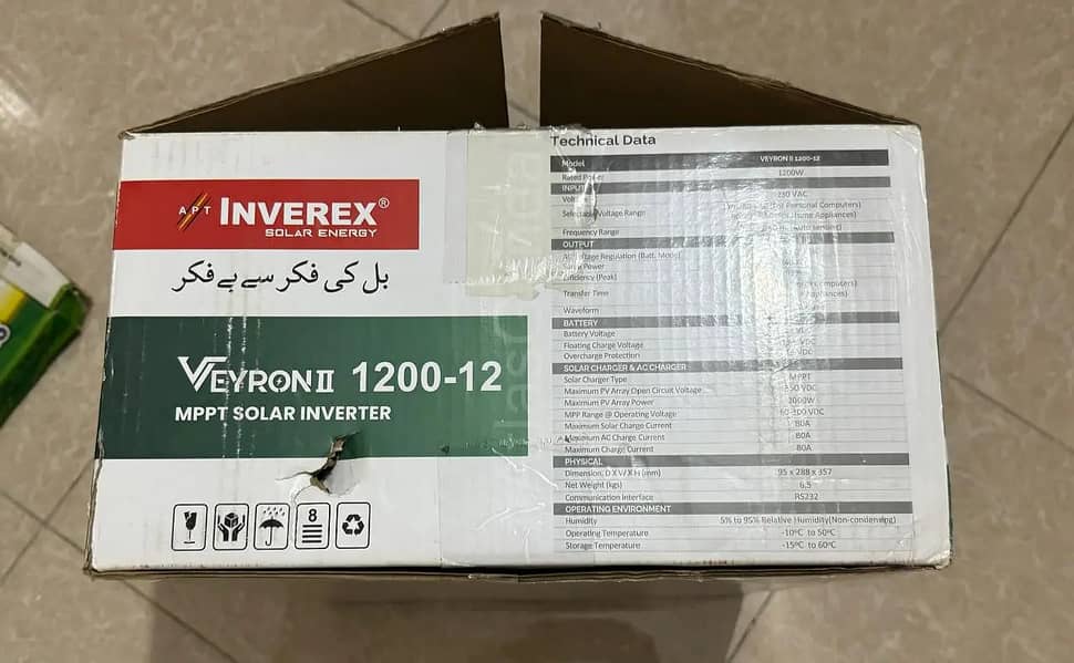 Inverex Veyron II- 1.2 Kw-12V Mppt Solar Inverter 6