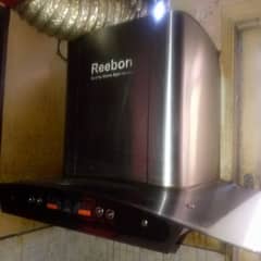 reebon company hood for kitchen used