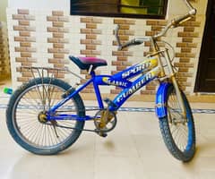 Bicycle For Sale