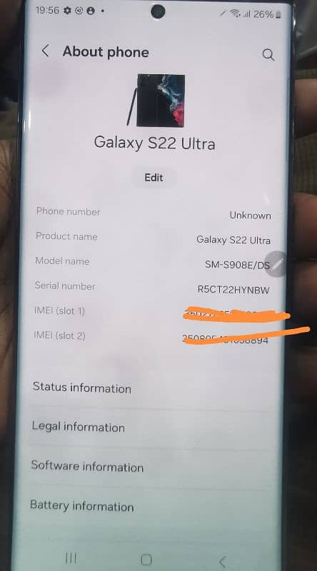 Samsung S22 Ultra 12GB  256GB 0