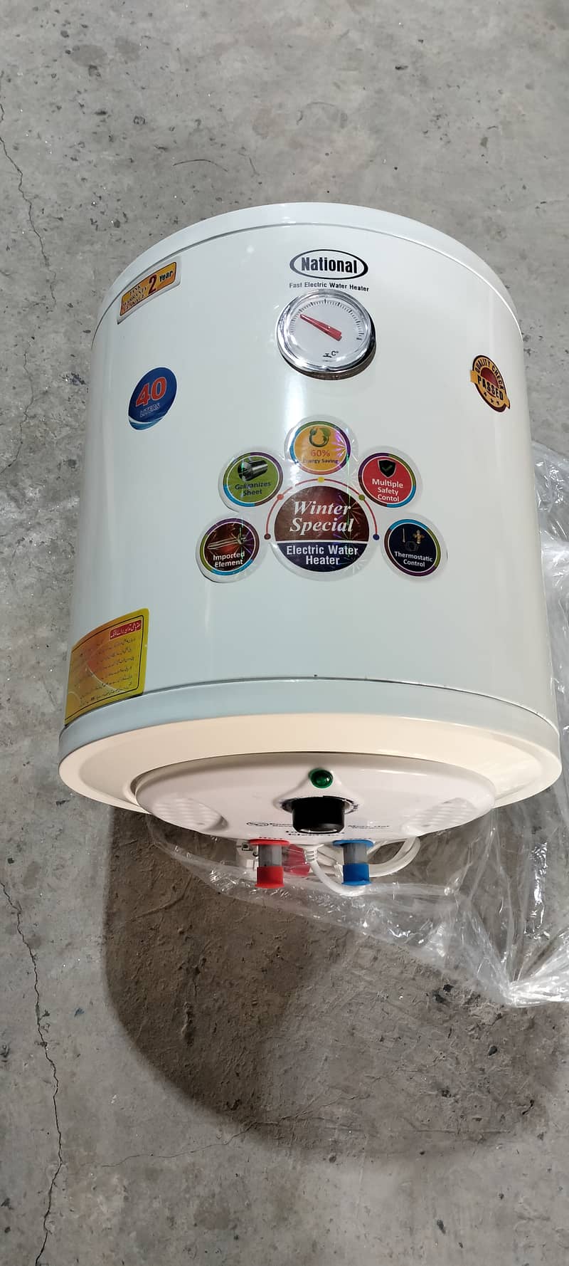 ELECTRIC GAS GEYSER 2 IN 1 WATER HOT HEATER LPG INSTANT 03044767637 2