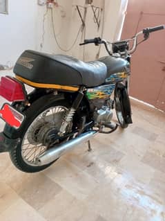 super power 70cc 0