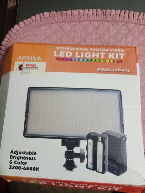 professional photo & video light kit 0