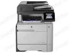 Hp Color MFP Printer 0