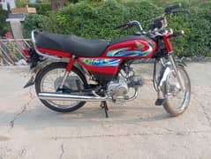 Honda CD70 2024