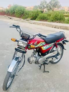 Honda CD 70 2023