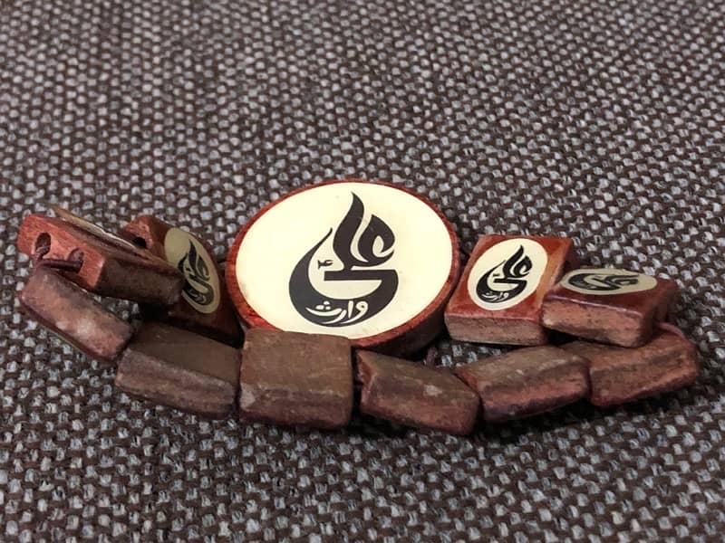 Ali waris bracelet . it is beautiful wooden bracelet 2