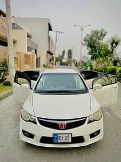 Honda Civic Hybrid 2006