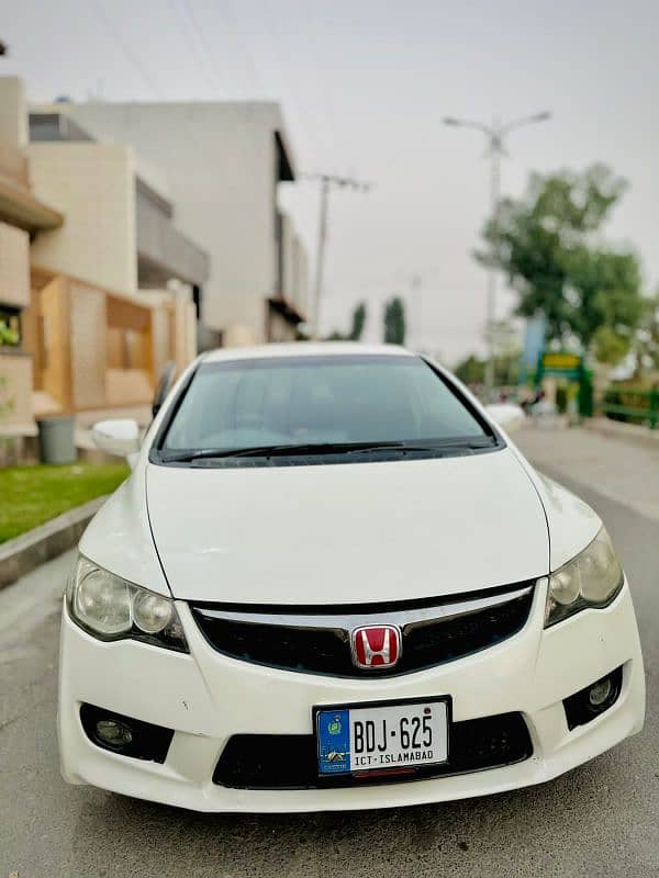 Honda Civic Hybrid 2006 2